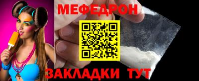 ALPHA PVP Кунгур