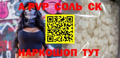 амф Кулебаки