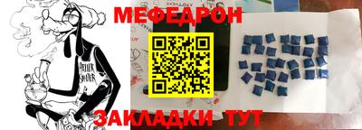 ALPHA PVP Кунгур