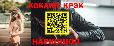 амф Кулебаки