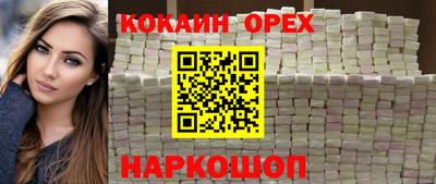 амф Кулебаки