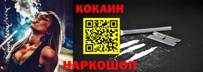 амф Кулебаки
