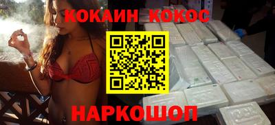 ALPHA PVP Кунгур