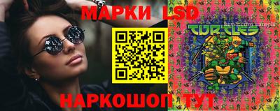 COCAINE Кумертау