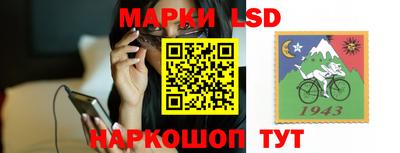ALPHA PVP Кунгур