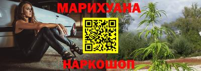 COCAINE Кумертау