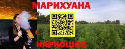 амф Кулебаки