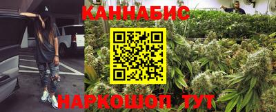 амф Кулебаки