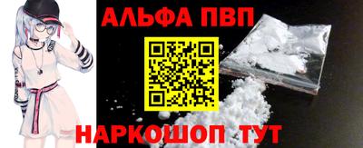 COCAINE Кумертау