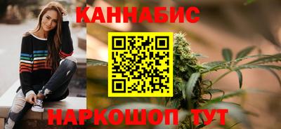 COCAINE Кумертау