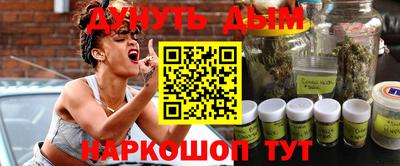 COCAINE Кумертау