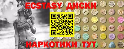 амф Кулебаки