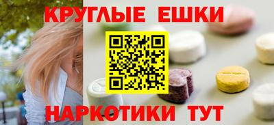 амф Кулебаки