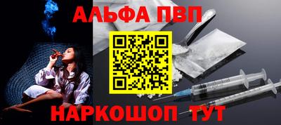 COCAINE Кумертау