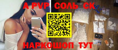 амф Кулебаки