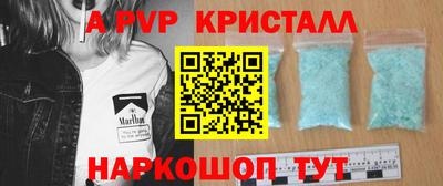 COCAINE Кумертау