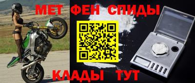 ALPHA PVP Кунгур