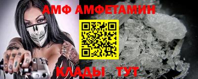 COCAINE Кумертау
