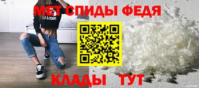 амф Кулебаки