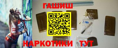 COCAINE Кумертау