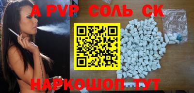 амф Кулебаки