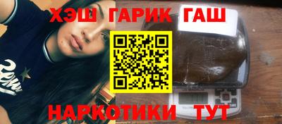 амф Кулебаки