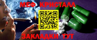 ALPHA PVP Кунгур